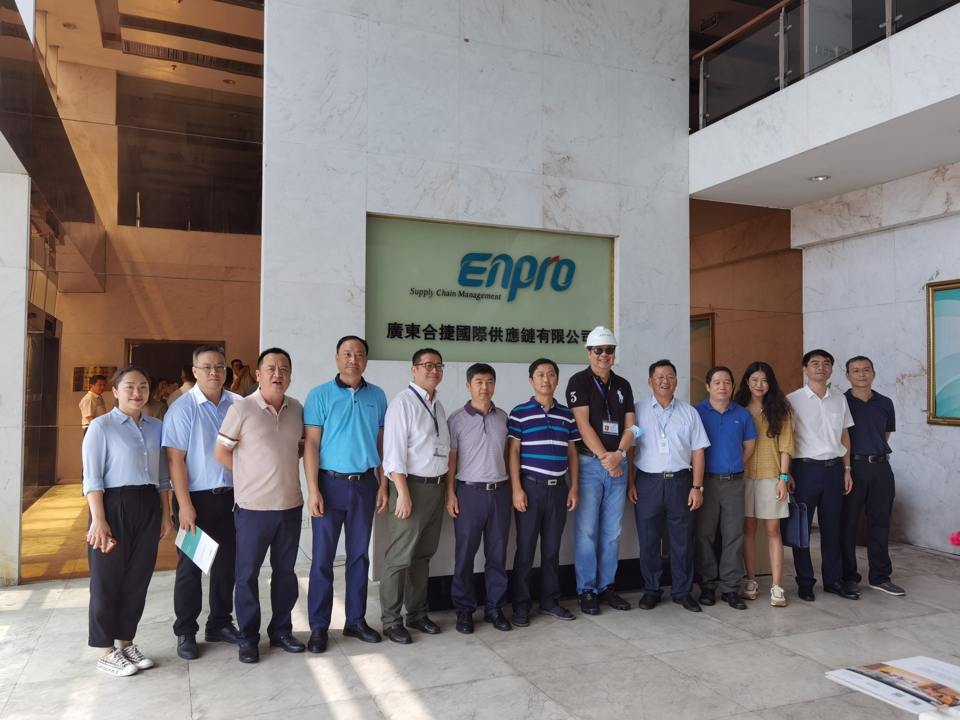 BeiBu Gulf Port Delegates visited Enpro SCM on 24th September 2020.